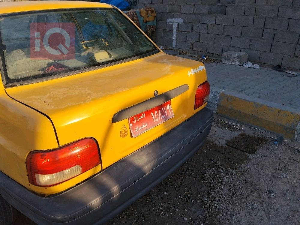 سايبا 131
